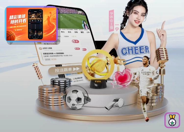 C7娱乐在线入口访问示意